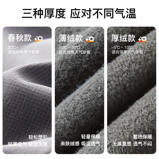 曲线主义鲨鱼裤女2024新款外穿春秋冬款瑜伽裤收腹提臀加绒打底裤 商品图1