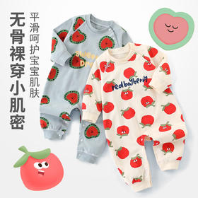 【妈妈们的“理想型”，宽阔版型，活动自如，不咯宝宝肌肤】新生儿衣服秋季款婴儿连体衣 春秋纯棉和尚服 初生宝宝哈衣爬服a类-QQ