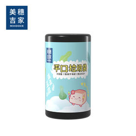 美穗吉家  平口垃圾袋100只