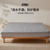一默 智能控湿防水床笠 灰色 商品缩略图3