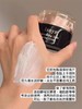 【清仓好价】lanys兰思素颜霜50g 商品缩略图3