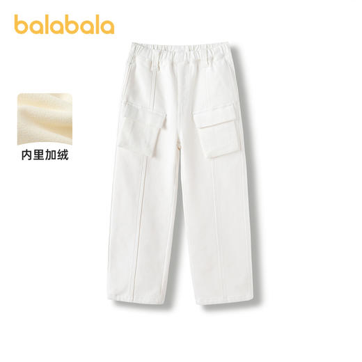 巴拉巴拉童装女童裤子冬装中大童加绒牛仔长裤儿童阔腿裤甜酷纯色 商品图0