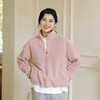 绽放756朵/糯米团卫衣羊毛感摇粒绒2024减龄高领半拉链插袋外套 商品缩略图2