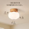 欧普（OPPLE）奶油泡泡玄关吸顶灯 商品缩略图2