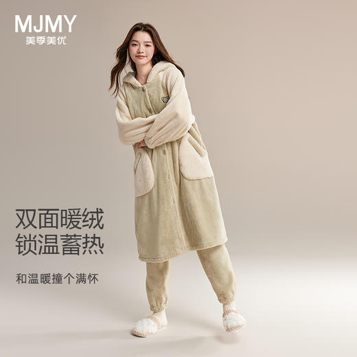 美季美优女士贵妃绒睡袍套装 商品图0