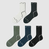 都市丽人都市锋尚中筒袜休闲系列精梳棉袜子男袜子FCTDF1 商品缩略图1