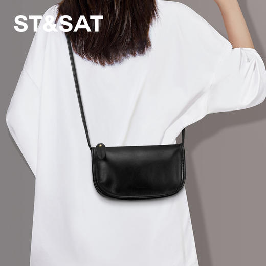 星期六时尚简约百搭斜跨小方包SSC521A214 商品图2