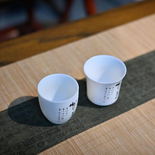 羽诗制造出品 茶语禅心花神杯禅定杯寿眉白茶礼盒套装 商品图2