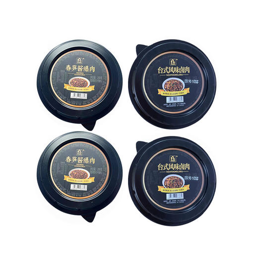 【南希】拌饭酱组合：春笋酱爆肉200g/盒*2+风味卤肉200g/盒*2 商品图0