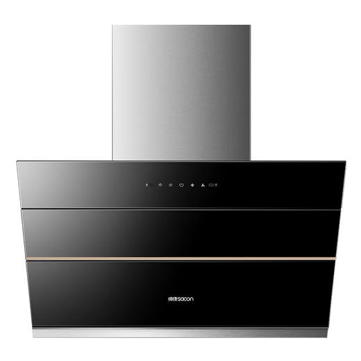 帅康（Sacon）抽油烟机CXW-280-S9505家用侧吸22风量大吸力挥手智控一键自清洗 商品图1