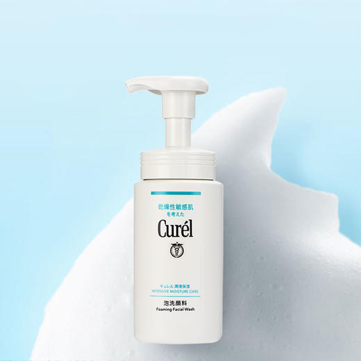Curel/珂润洁颜泡沫洗面奶150ml/瓶 商品图3