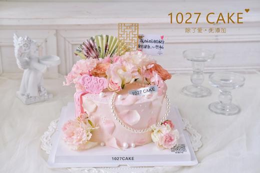 1027CAKE  | 新中式 鲜花 长辈 妈妈 商品图0