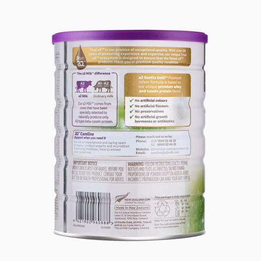 【保税】新西兰 a2 Gentle Gold 金装婴幼儿奶粉1段2段 800g原装进口罐装 商品图4