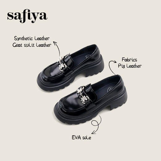 Safiya/索菲娅2024秋学院风蝴蝶钻扣百搭轻便增高JK乐福小皮鞋 SF43112069 商品图0