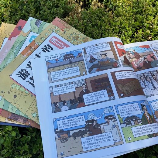 神秘岛· 游戏中的诸子百家（全6册）将将 牟悠然（6-9岁） 商品图8