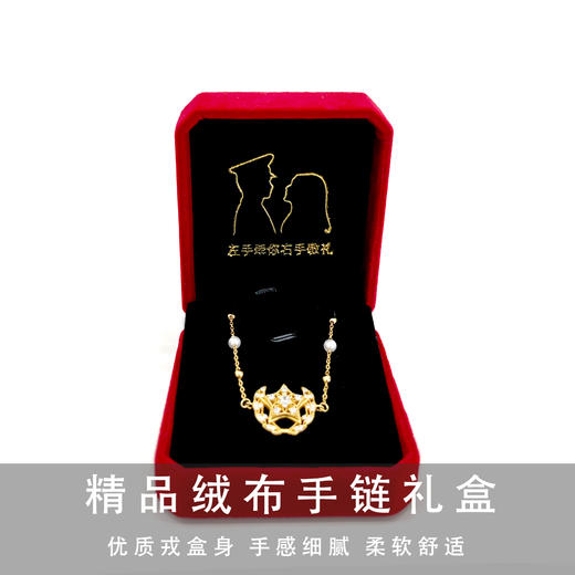 新款《星冕》首饰套装  采用纯银打造  精细打磨  展现出沉稳而不失活力的质感  军旅情怀  腕间传承 商品图4