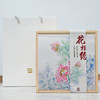羽诗制造出品 花相约牡丹白瓷杯陶瓷扩香器香薰精油礼盒套装 商品缩略图4
