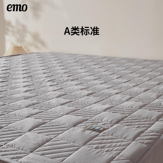 一默 智能控湿防水床笠 灰色 商品图7