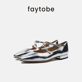 FAY平底香槟色玛丽珍鞋交叉扣带平底鞋法式芭蕾舞鞋浅口新款单鞋