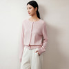 玳莎粉色圆领针织开衫女冬季简约时尚LOGO绣花羊毛衫上衣  ED33317 商品缩略图1