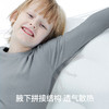 【毛爸】素湃儿童高性能保暖内衣套装男童女童中大童气凝胶加绒加厚冬季 商品缩略图3