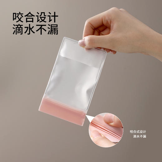 FaSoLa防氧化首饰袋手饰品密封袋饰品耳环耳钉项链耳饰透明收纳袋 商品图3