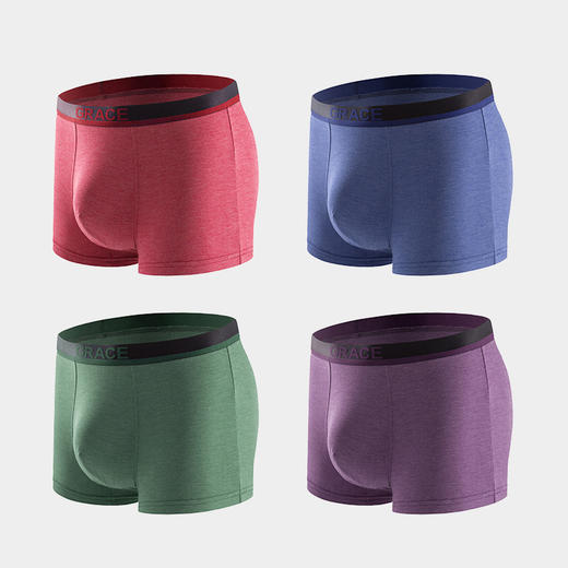 【清仓大促】洁丽雅四条装中腰男士内裤平角短裤 商品图4