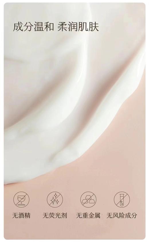 半亩花田香氛倍润手霜明星同款超值装 商品图3