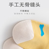 【3双装！由内而外 给足舒适】婴儿无骨松口宝宝袜子2024秋季新品初生卡通a类儿童中筒棉袜 商品缩略图3