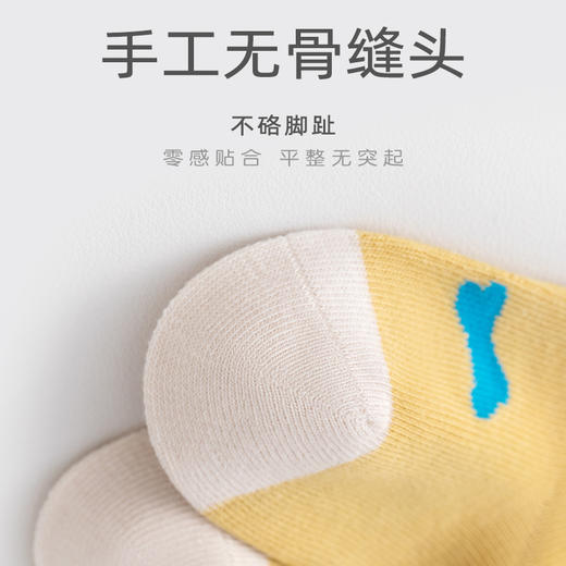 【3双装！由内而外 给足舒适】婴儿无骨松口宝宝袜子2024秋季新品初生卡通a类儿童中筒棉袜 商品图3