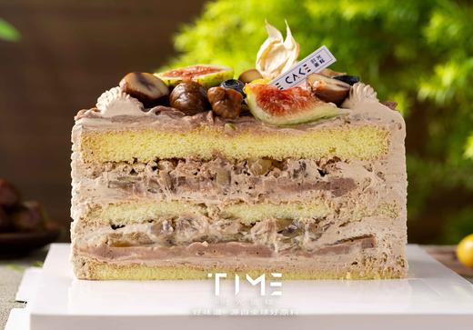 栗子季-栗子红茶奶油蛋糕 商品图1