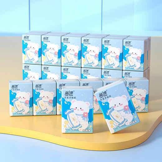 「19.9到手60包」蓝漂竹浆本色迷你手帕纸 便捷式小包居家日用纸巾 商品图0