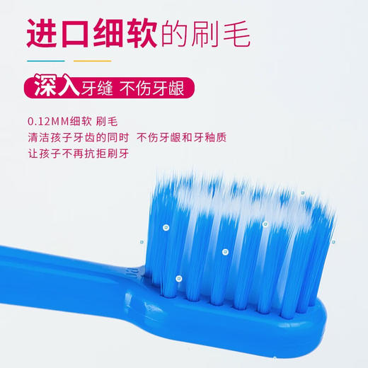 雷治  奥特曼儿童护齿套装  D118 商品图4