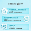 【胶原自修力】绽妍安润舒缓保湿水120ml 商品缩略图1