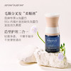 保税直发 VIRTUE 角蛋白发油 50mL 商品缩略图2