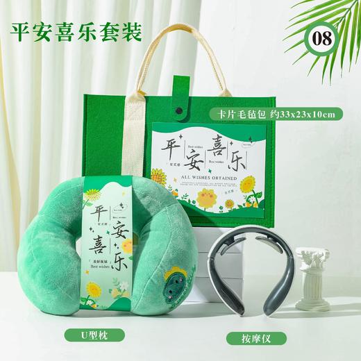 结婚伴手礼公司店庆开业活动伴手礼保温杯商务礼品套装生日礼物高级感公司礼品 商品图1