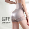 I'd爱帝高腰微压收腹塑形修身打底裤2条装 商品缩略图2