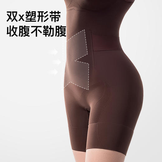 曲线主义云朵连体塑身衣|修腰提臀美背收副乳，云感包裹不紧绷 商品图1