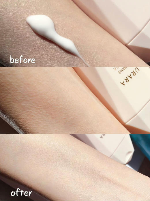 临期清！日期26年6月！富婆姐姐香！超水润！Urara/悠莱臻弹美体身体乳220ml 商品图5