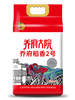 【金福乔府大院】红色稻香2号5kg/袋 商品缩略图0