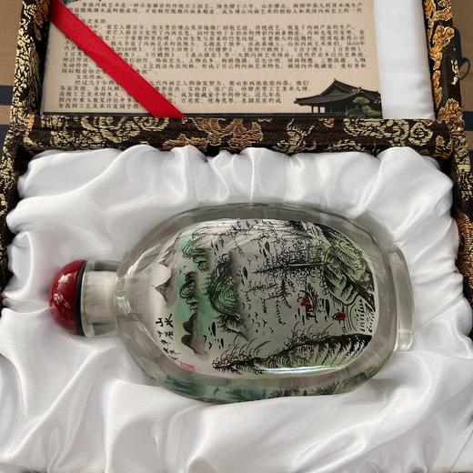 金一品鼻烟壶 商品图0