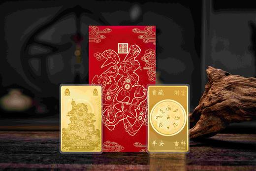 足金金薄画像 商品图6