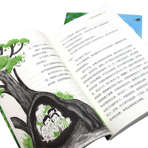 总在夜里失踪的外婆 商品图3