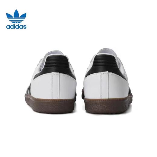 【春假专区】阿迪运动adidas德训鞋B75806 商品图3