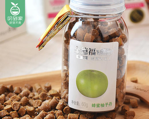 金德福蜂蜜果丹组合/1组（盐金枣60g*1瓶+柚子丹60g*1瓶+金梅片60*1瓶）生产日期：25年8月 商品图2