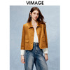 VIMAGE纬漫纪气质翻领显瘦直筒撞色绒面深咖色短外套秋季新款V2203811 商品缩略图5