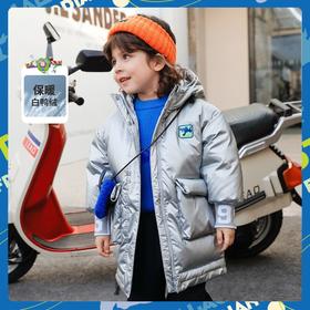 迪士尼童装秋冬新款男童中长款卡通羽绒服连帽防风保暖外套224DS0709