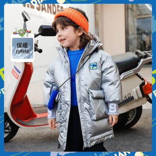 迪士尼童装秋冬新款男童中长款卡通羽绒服连帽防风保暖外套224DS0709 商品图0