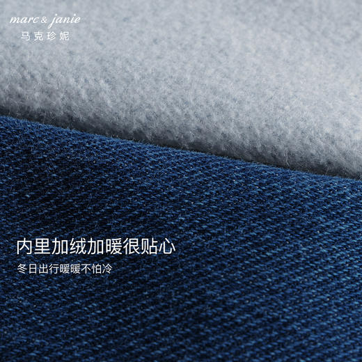 女童时尚经典微喇牛仔裤儿童裤子秋冬装241571 商品图4