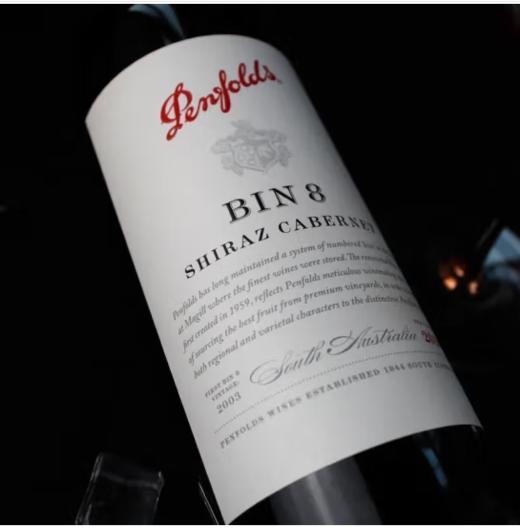 奔富BIN8设拉子赤霞珠红葡萄酒 750ml 澳大利亚原瓶进口   官方国行 商品图5